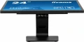 IIYAMA Monitor 24 cale T2438MSC-B2 IPS,FHD,DP,HDMI,2x2W,2xUSB,600(cd/m2),   10pkt.7H,IP1X(FRONT),PION/POZIOM 368095