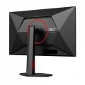 AOC Monitor 27 cali 27G4ZR Fast IPS 240Hz HDMIx2 DP Pivot 368178