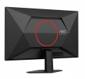 AOC Monitor 27G4HRE 27 cali Fast IPS 200Hz HDMIx2 DP Głośniki 368399