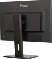 IIYAMA Monitor 24 cale XB2495WSU-B1  IPS,16:10,350cd,4ms,HDMI, 100Hz,1500:1, 4xUSB,2x2W,HAS150 (PIVOT) 368570