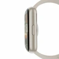 HiFuture Smartwatch EVO 2 beżowy 368679