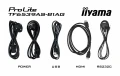 IIYAMA Monitor 65 cali TF6539AS-B1AG,IPS,4K,HDMIx2,DP,RJ45,3xUSB,2x10W,      ANDROID,24/7,IP65 368831