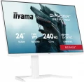 IIYAMA Monitor 23.8 cala GB2471HSU-W1 IPS,FHD,240Hz,2xHDMI,DP,1xUSB 3.2,     1xUSB C, Adaptive G-SYNC - 1920 x 1080 @48-240Hz  DisplayPort Only 369124