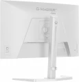 IIYAMA Monitor 23.8 cala GB2471HSU-W1 IPS,FHD,240Hz,2xHDMI,DP,1xUSB 3.2,     1xUSB C, Adaptive G-SYNC - 1920 x 1080 @48-240Hz  DisplayPort Only 369135