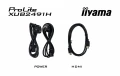 IIYAMA Monitor 23.8 cala X2491H-B1 IPS,HDMI,DP,1ms,350cd/m2, 1500:1,120Hz 369242