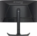 IIYAMA Monitor 27 cali GCB2784HSU-B1 FHD, 0.7ms, VA, 1500R, 240Hz, 2xHDMI, DP, 2xUSB, FreeSync Premium -1920x1080 (48-240Hz), HDR10, 2x2W, HAS150(PIVO 369340