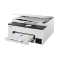 Canon Urządzenie wielofunkcyjne atramentowe 6169C025 Białe 369830