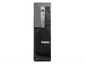 Komputer  LENOVO C30 / 2x XEON E5-2643 / 32GB / 256GB SSD / 2x NVS300  /  Win 10 Pro REF 369931