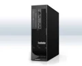 Komputer  LENOVO C30 / 2x XEON E5-2643 / 32GB / 256GB SSD / 2x NVS300  /  Win 10 Pro REF 369933