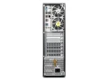Komputer  LENOVO C30 / 2x XEON E5-2643 / 32GB / 256GB SSD / 2x NVS300  /  Win 10 Pro REF 369935