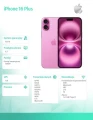 Apple iPhone 16 Plus 256GB - Różowy 370855