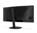 Philips Monitor 34B2U3600C 34 cale Curved VA HDMIx2 DP HAS RJ-45 370857