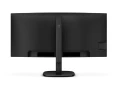Philips Monitor 34B2U3600C 34 cale Curved VA HDMIx2 DP HAS RJ-45 370861