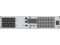PowerWalker UPS  LINE-INTERACTIVE 1000VA 8X IEC OUT, RJ11/RJ45   .IN/OUT, USB/RS-232, LCD, RACK 19'' 371147