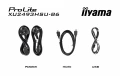 IIYAMA Monitor 24 cale XU2493HSU-B7, IPS, HDMI, DP,  2x2W, USBx2, 300cd 371409