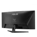 Asus Monitor 34 cale VG34WQ5A TUF WQHD 200Hz 2HDMI 2DP 2USB 371626