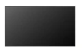 LG Electronics Telewizor 86UH7Q-E 86 cali  UHD 700cd/m2 ADS 24/7 371644