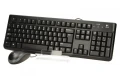 Logitech MK120 Zestaw klawiatura i mysz 920-002563 372290