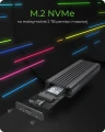 IcyBox IB-1824ML-C31 Obudowa M.2 NVMe z oświetleniem RGB 372811