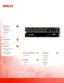 Lexar Dysk SSD NM620 256GB NVMe M.2 2280 3300/1300MB/s 372995