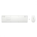 HP Inc. Zestaw klawiatura i mysz 650 bezprzewodowy biały 4R016AA#ABB 374900