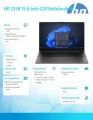 HP Inc. Laptop 255R G10 R7-7735U 512GB/16GB/W11P/15,6 cali D4TJ0ET 374975