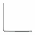 Apple MacBook Pro 16.2 cala: M5 Pro 18/20, 24GB, 1TB SSD, bez zasilacza - Srebrny 375091