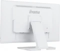IIYAMA Monitor 24 cale  T2452MSC-W2AG 10PKT,POJ,IPS,HDMI,DP,420cd, biały 375720