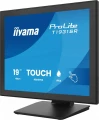 IIYAMA Monitor 19 cali T1931SR-B2S RESIS.IP54,HDMI,DP,VGA,2x1W,5:4 375757