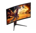 AOC Monitor 27 cali C27G4Z2 Curved VA 260Hz HDMIx2 DP HAS 376364