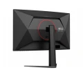 AOC Monitor 27 cali C27G4Z2 Curved VA 260Hz HDMIx2 DP HAS 376369