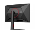 AOC Monitor 27 cali C27G4Z2 Curved VA 260Hz HDMIx2 DP HAS 376371