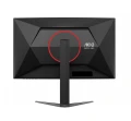 AOC Monitor 27 cali C27G4Z2 Curved VA 260Hz HDMIx2 DP HAS 376373
