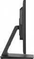 IIYAMA Monitor 24 cale T2452MSC-B2 10 PKT. POJ, IPS, HDMI, DP, 1300:1, 5ms 376653