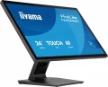 IIYAMA Monitor 24 cale T2452MSC-B2 10 PKT. POJ, IPS, HDMI, DP, 1300:1, 5ms 376657