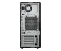 HP Inc. Stacja robocza Z2 Tower G1i U7-265K 1TB/64GB/W11P      E41GZET 377175