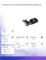 AFOX Karta graficzna GeForce GT730 4GB DDR3 128Bit DVI HDMI VGA LP Single fan V6 377839