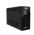 APC Zasilacz awaryjny BR650G2I Back-UPS BR 650VA 6xIEC C13 outlets 378245