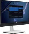 Dell Optiplex Plus 7410 AIO 23,8" / i5-13GEN / 16GB / 512GB SSD / FHD / W11 PRO 378896