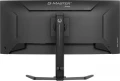 IIYAMA Monitor G-Master 34 cale GCB3484WQSU-B2,VA,UWQHD,200Hz,1500R,21:9, 450cd,     2x5W, PIP, PBP, 2xHDMI, DP, 2xUSB 3.2, 2xUSB-C, Dual mode: 1728x7 379074