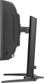IIYAMA Monitor G-Master 34 cale GCB3484WQSU-B2,VA,UWQHD,200Hz,1500R,21:9, 450cd,     2x5W, PIP, PBP, 2xHDMI, DP, 2xUSB 3.2, 2xUSB-C, Dual mode: 1728x7 379078