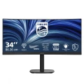 Philips Monitor 34 cale 34B2N3500C Curved VA HDMI DP USB-C HAS Głośniki 379316