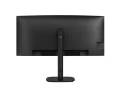 Philips Monitor 34 cale 34B2N3500C Curved VA HDMI DP USB-C HAS Głośniki 379320