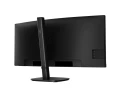Philips Monitor 34 cale 34B2N3500C Curved VA HDMI DP USB-C HAS Głośniki 379324