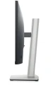 Monitor Dell 23.8" P2422H FHD Klasa "A-" 379820