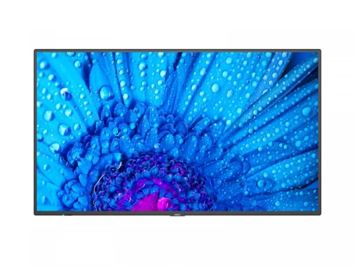 NEC MultiSync M651 65" UHD Klasa A
